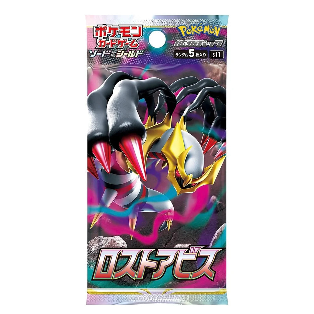 Pokémon Booster Packs