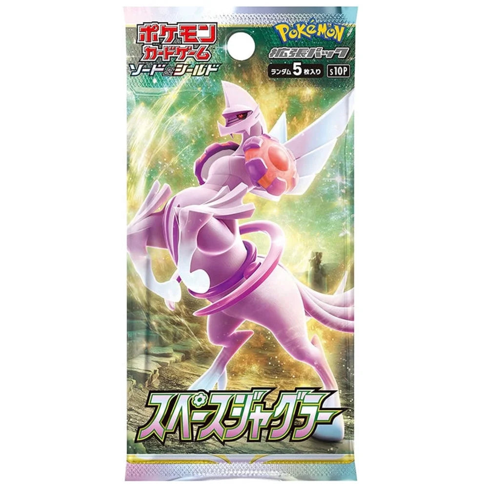 Pokémon Booster Packs