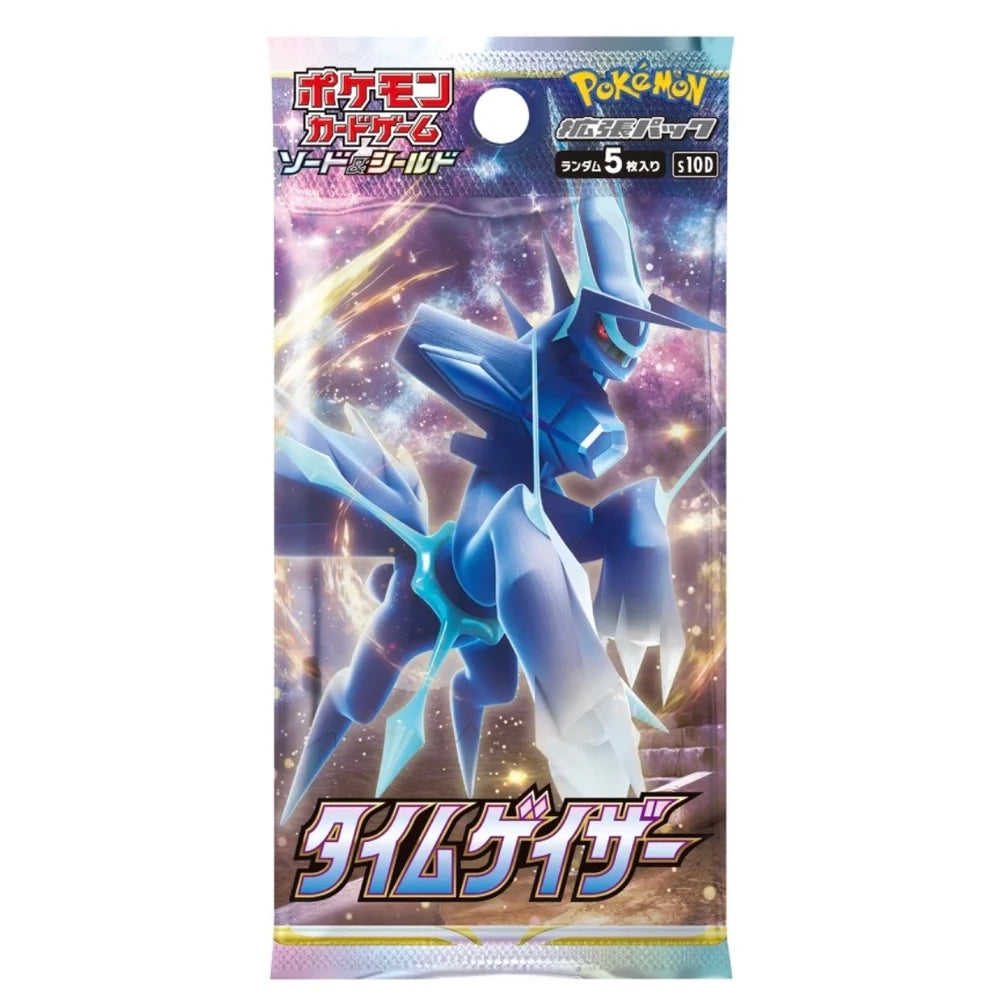 Pokémon Booster Packs